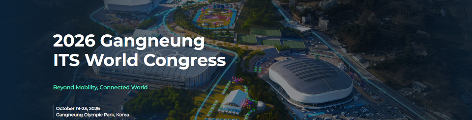 Portada de la página web del 2026 Gangneung ITS World Congress