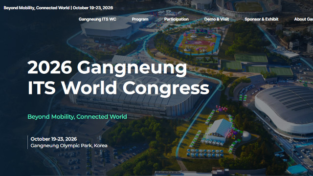 Portada de la página web del 2026 Gangneung ITS World Congress